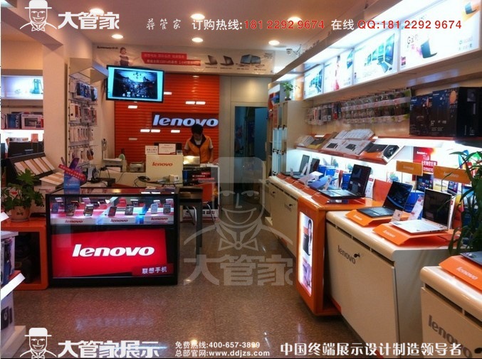 QQ图片20131108154944