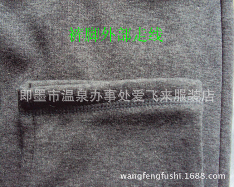 DSC06350_副本