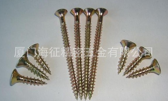 木螺钉定制加工