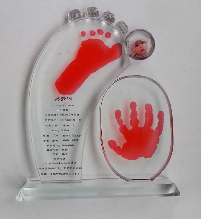 郑州<em>宝宝</em>百天纪念品手脚印<em>制作</em>/<em>婴儿</em>水晶<em>照片</em>