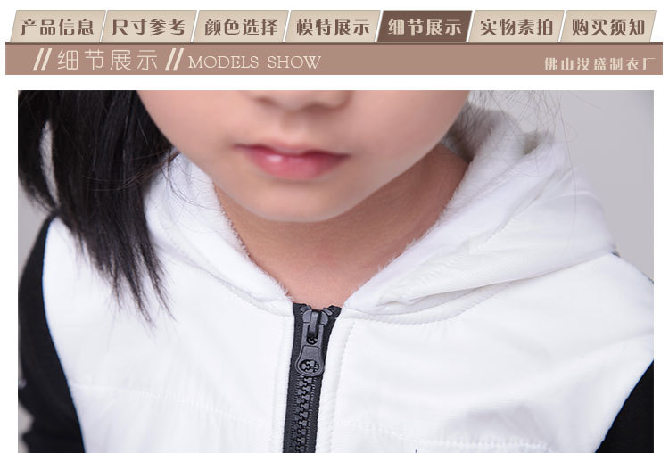 商品1白-_10