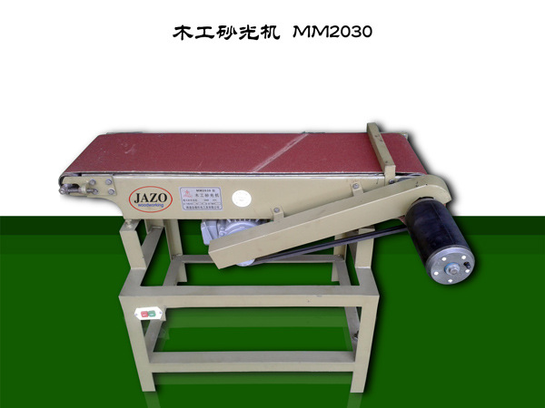 木工砂光机 MM2030