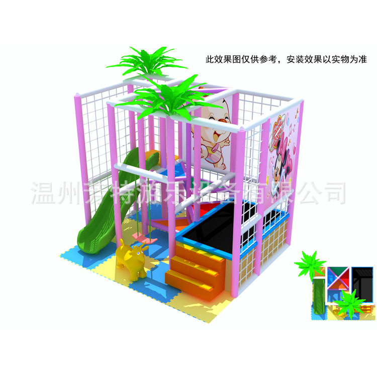 设备-急求啤酒厂离心机设备--阿里巴巴采购平台