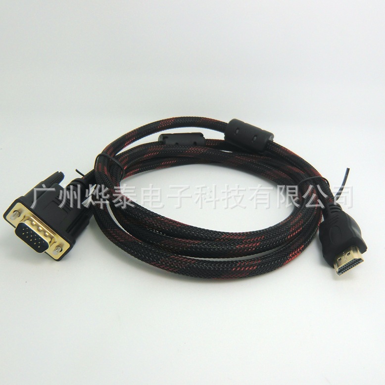 音频线、视频线-HDMI转VGA(15针)数字高清线