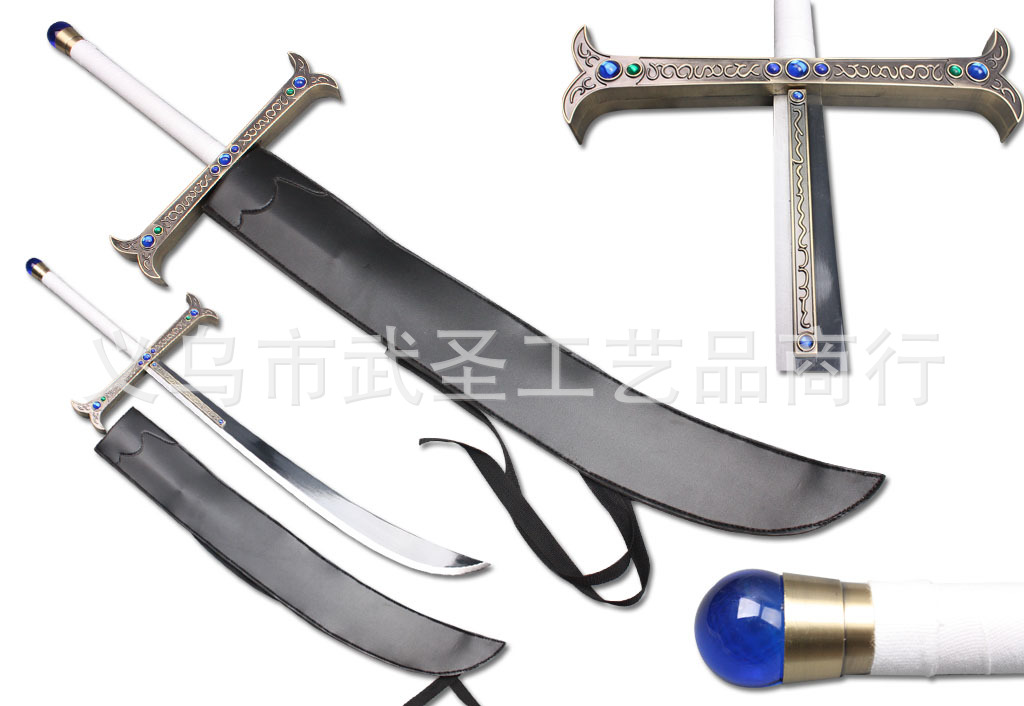 批发日本动漫刀剑 cosplay道具《海贼王》鹰眼