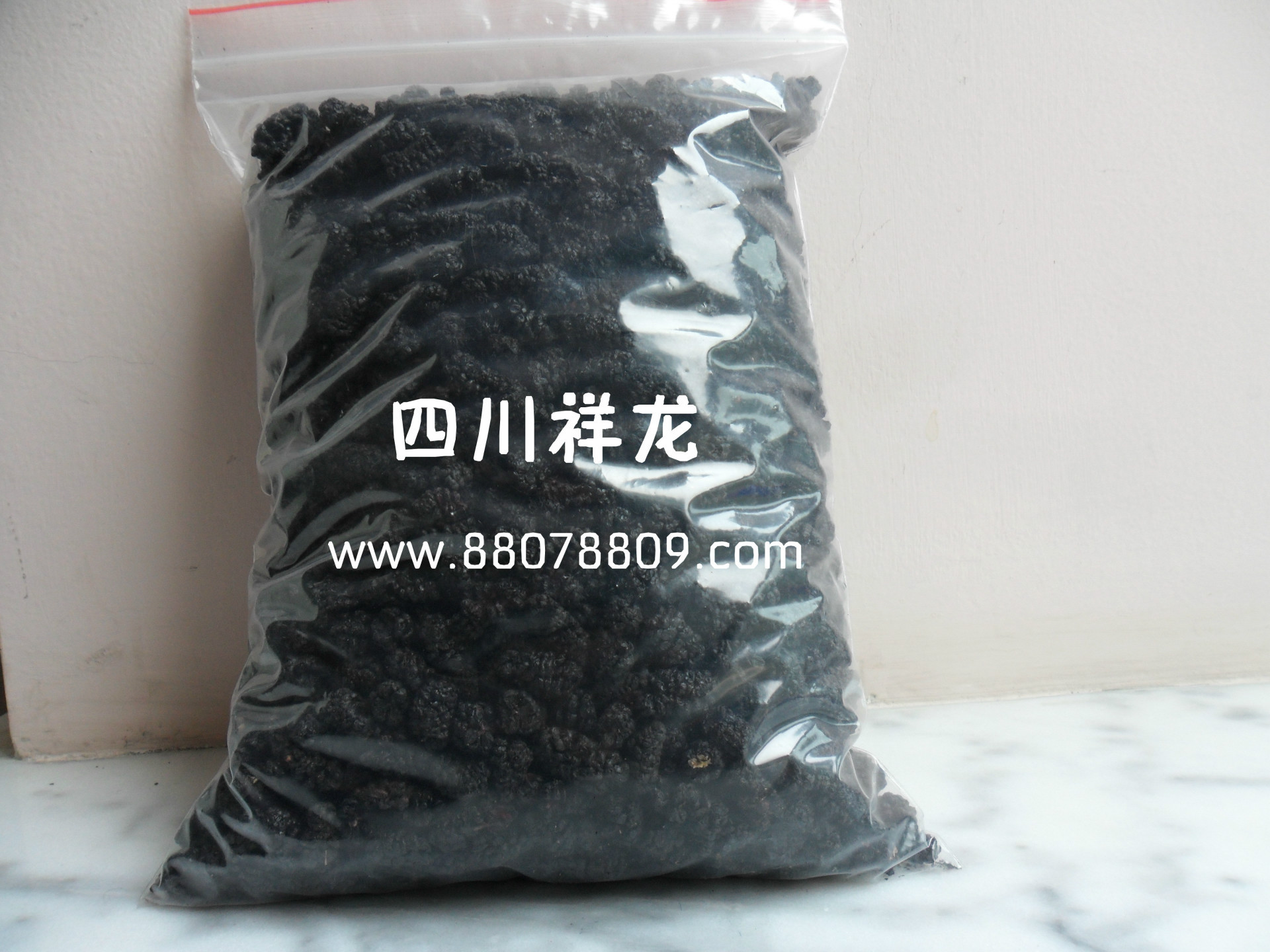 SAM_1429_副本