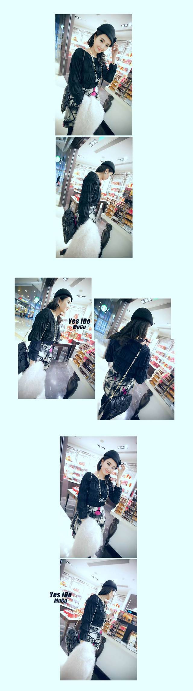 undefined