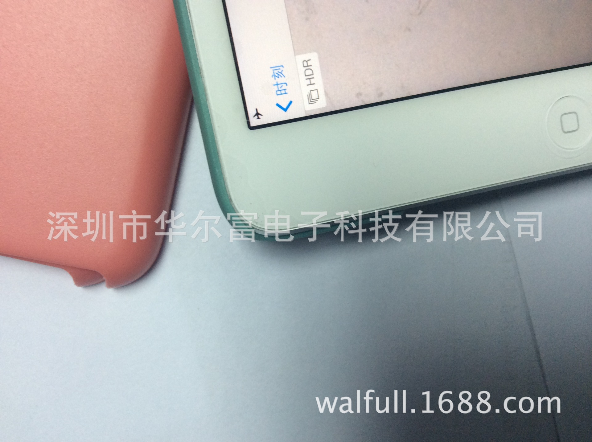undefined