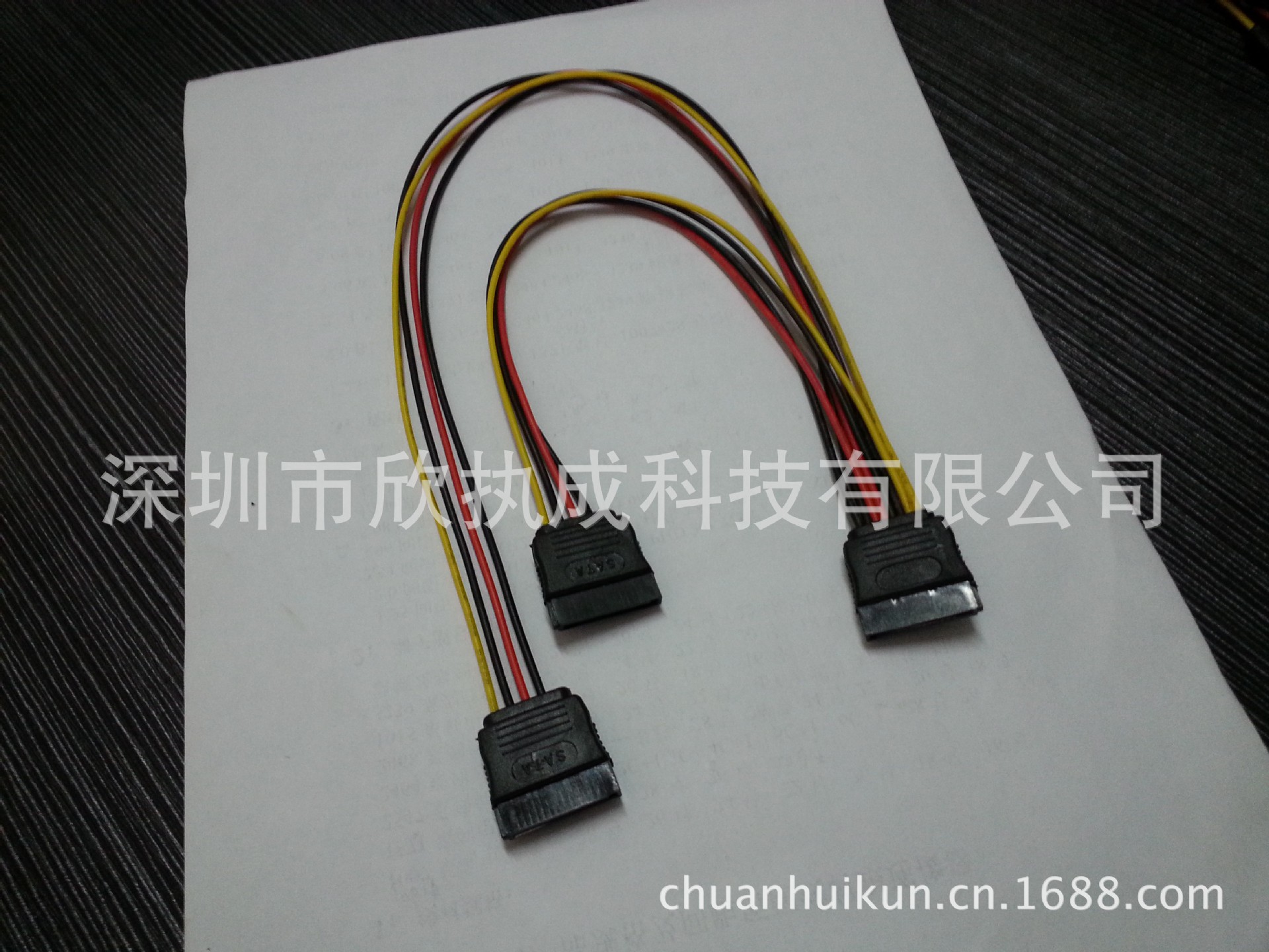 QQ图片20130831095621