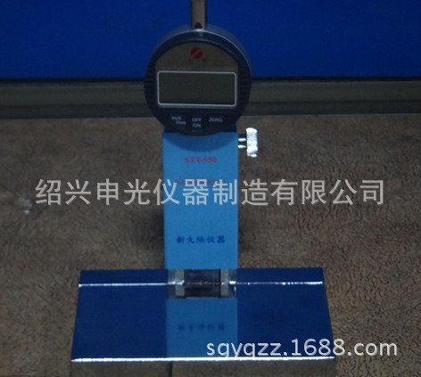 标线涂层测厚仪