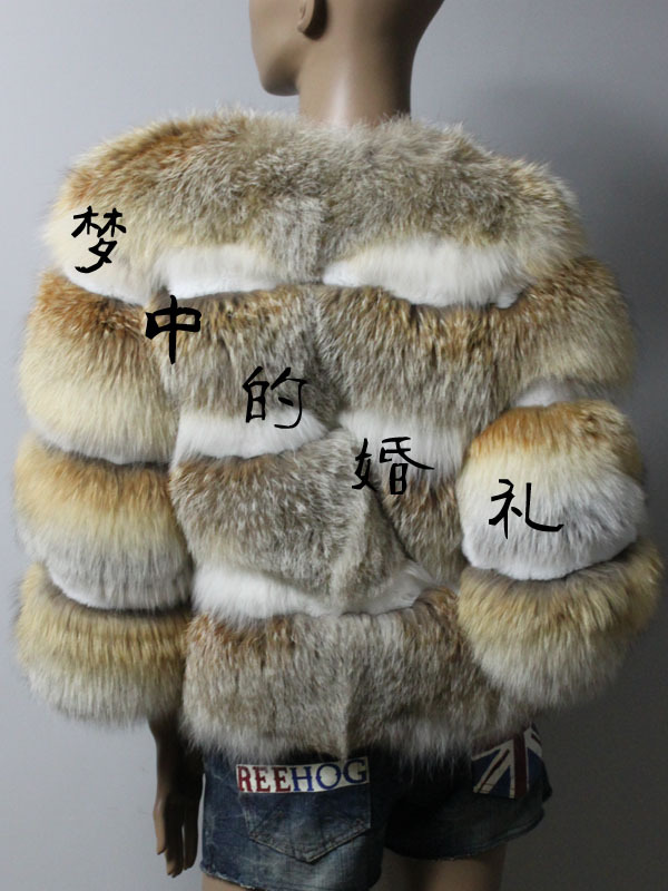 【独家定做2013秋冬季 大气横条<em>火狐狸女装</em>外