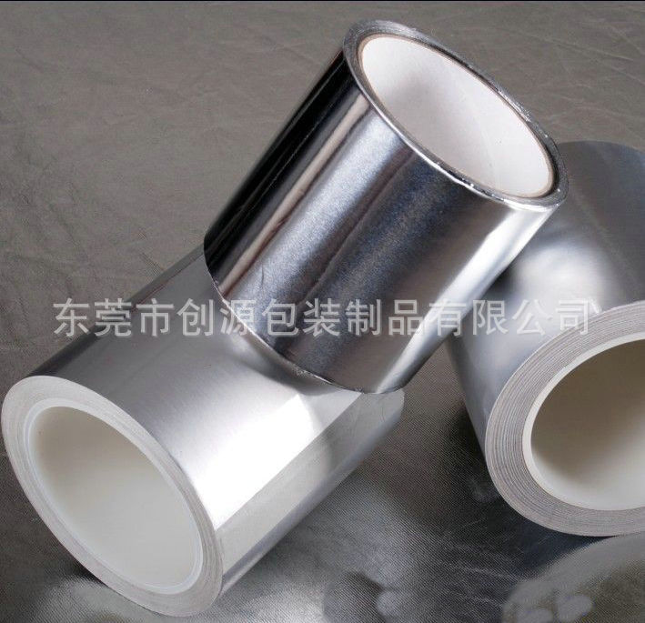 铜铝箔胶带 1 (6)