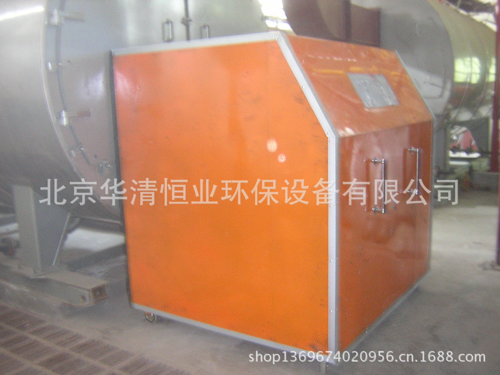 锅炉燃气隔声罩