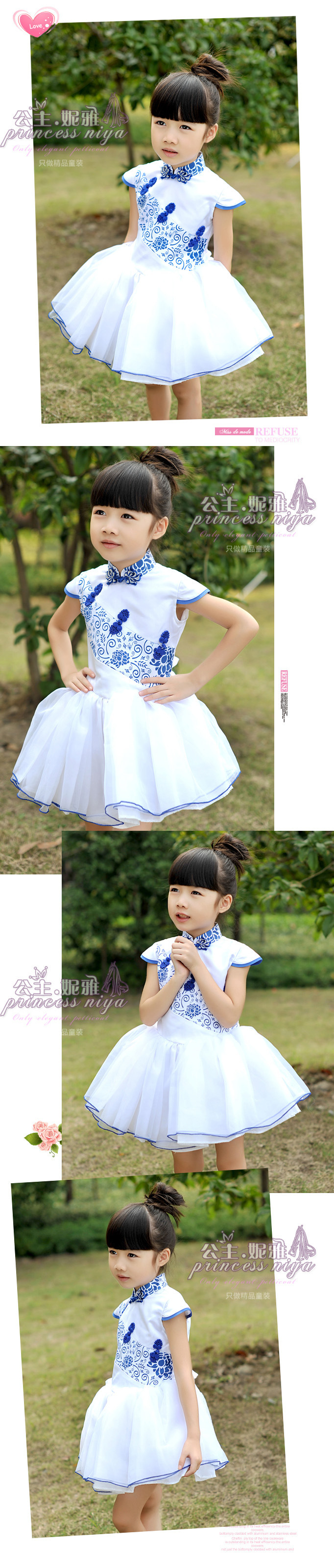 新款<em>女童</em>古典<em>连衣裙</em>青花瓷蓬蓬裙儿童公主裙婚