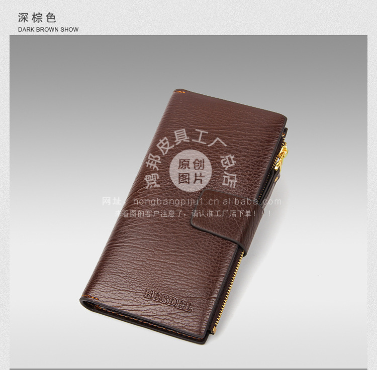 8006-描述_26副本