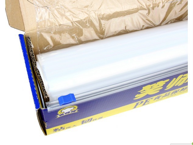 酒店用 大卷 600米 pe食品保鲜膜 带盒子 经济