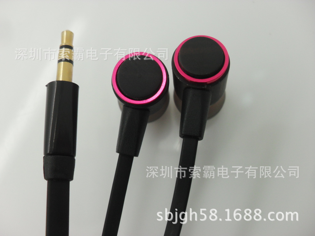 SDC13202