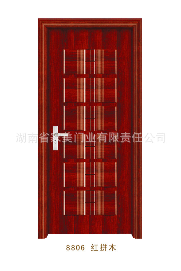 红拼木