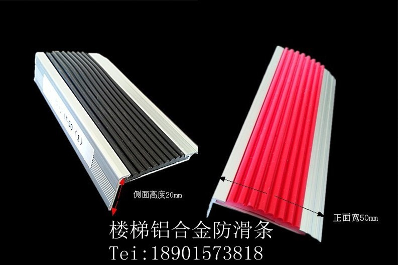 201342813516[1]_副本