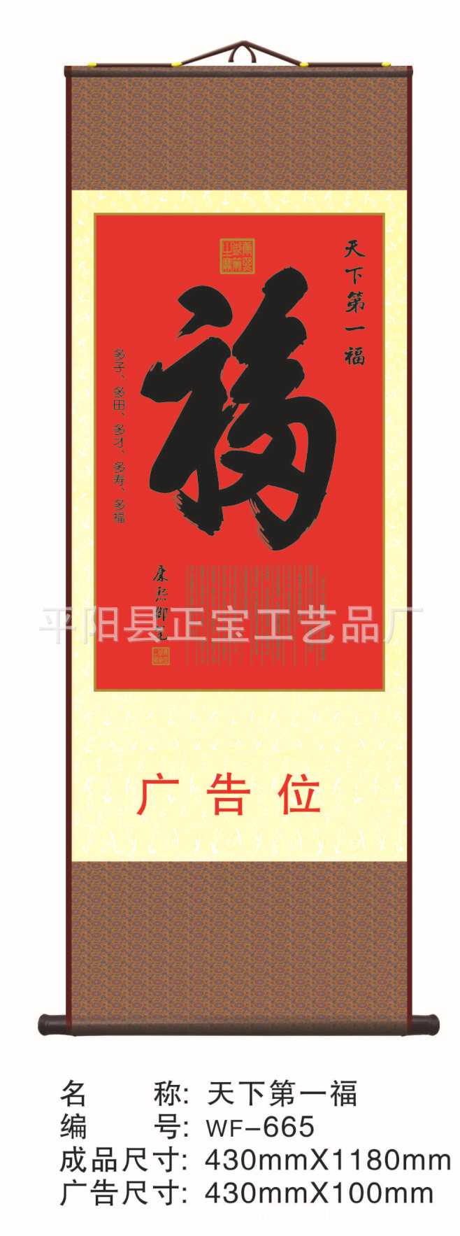 05