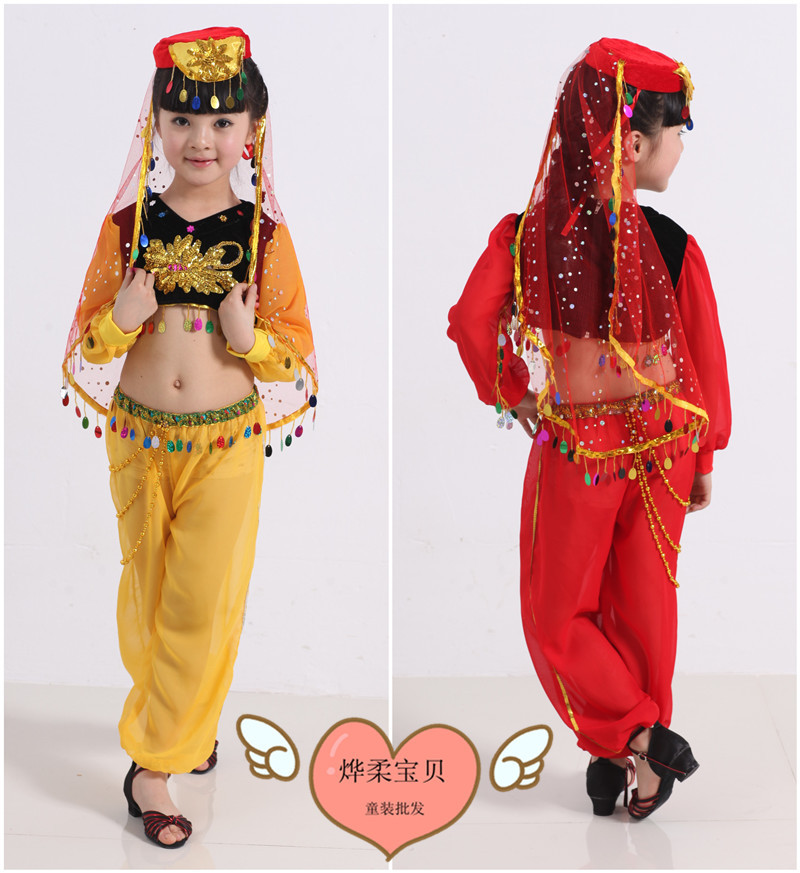 六一<em>儿童</em>节<em>儿童舞蹈</em>裙新疆舞维吾尔族舞男女童