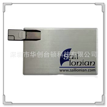 www.usb16.com  usb flash drive