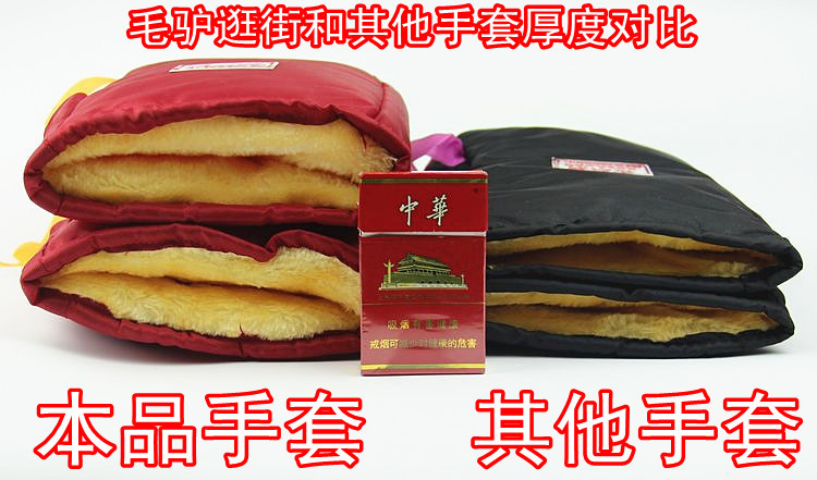 T2OKY3XflbXXXXXXXX_!!91554189