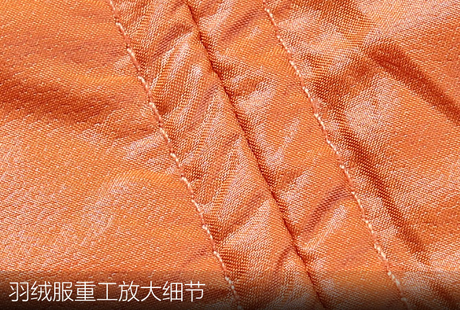 細節10
