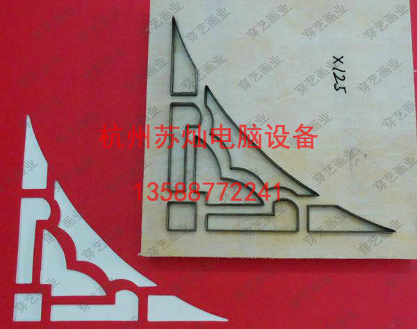 相框卡纸切割激光雕刻机 (3)