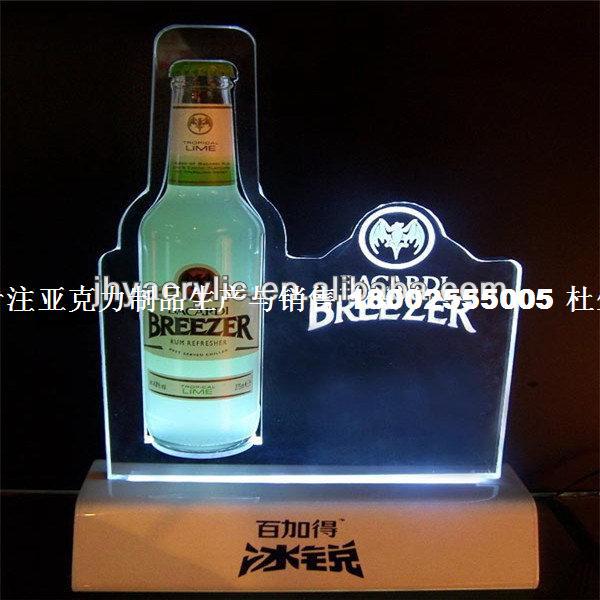 display stand series@acrylic wine bottle display#JPJ31