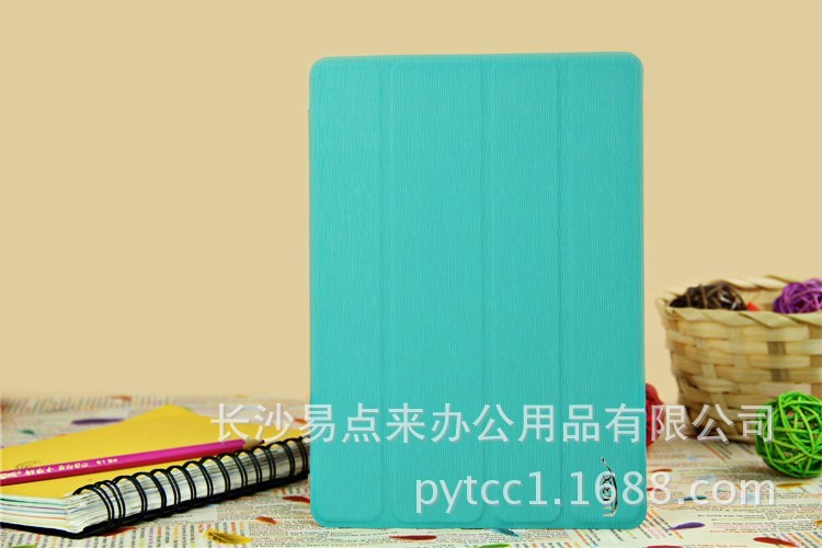 psb (14)