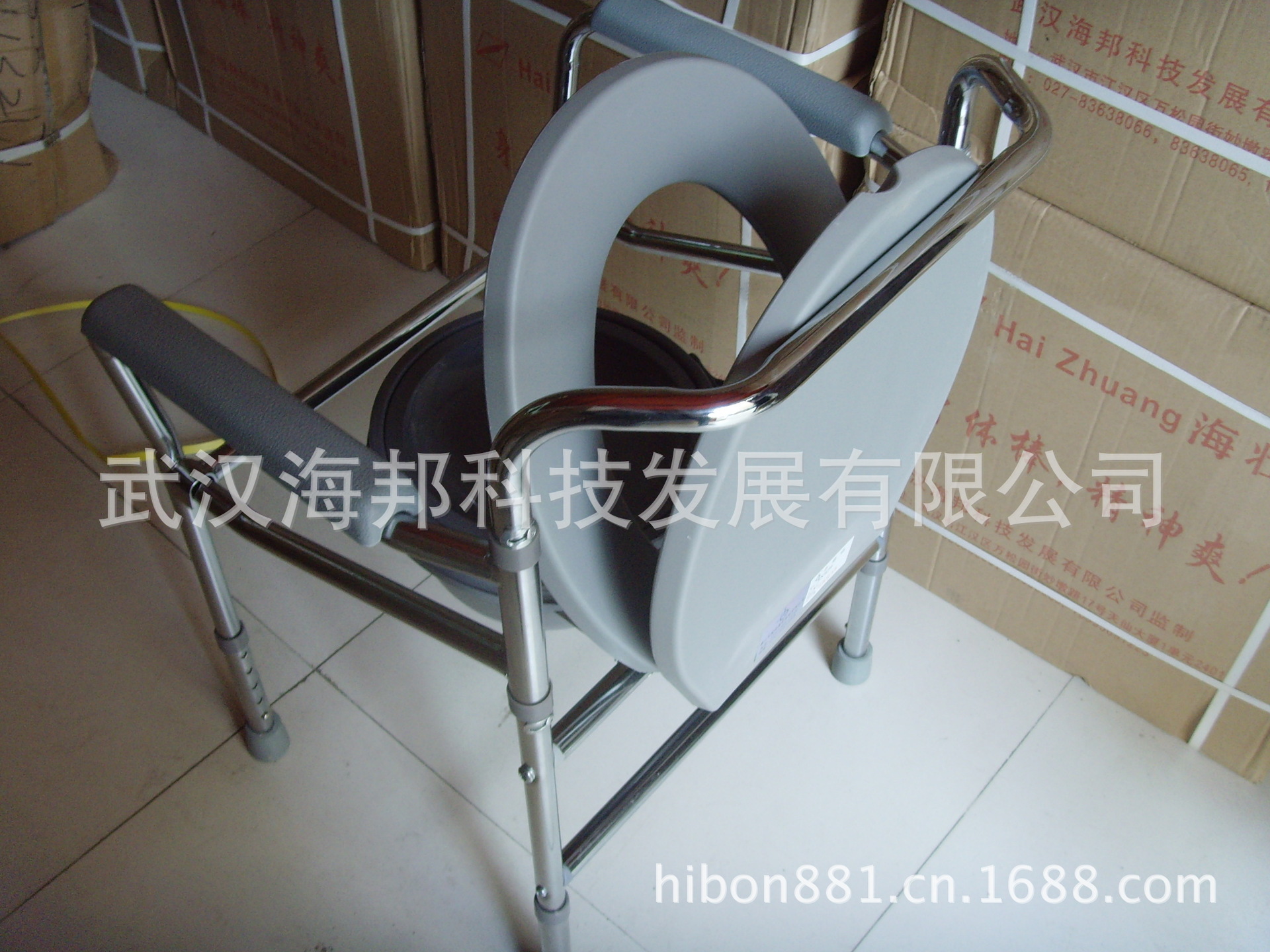 JN629T帶翻蓋座便椅3