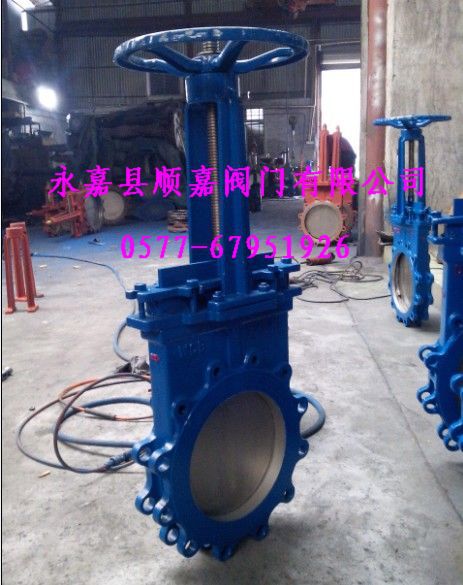 手动刀型闸阀111