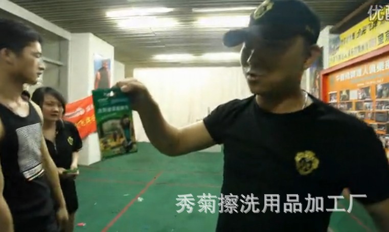 【<em>擦鞋女王</em>】几天没有上Q群,打开一看吓一跳-
