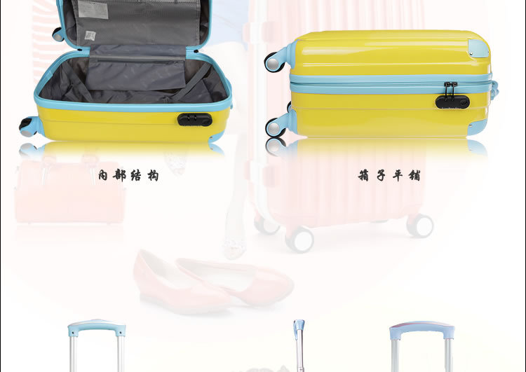 組合6_r8_c1