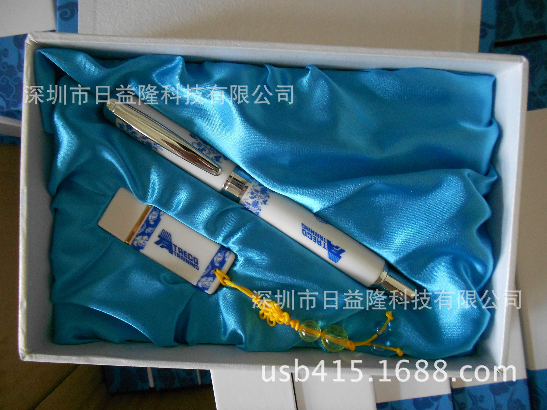 DSCN9667