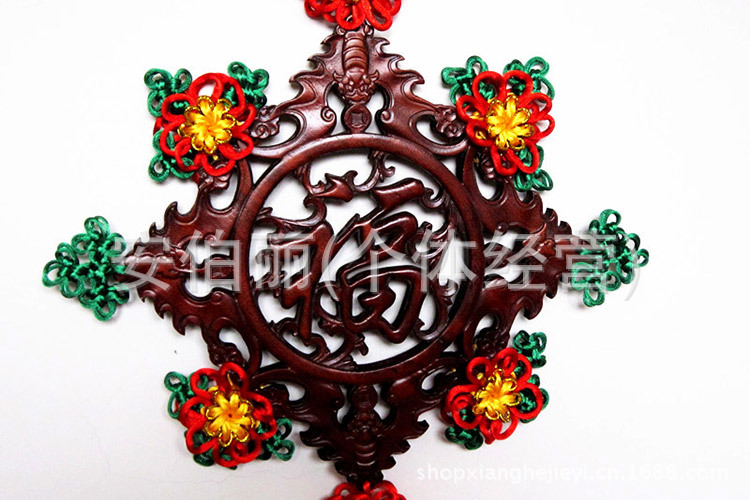 【【供应】木雕中国结批发 手工编织桃木雕刻