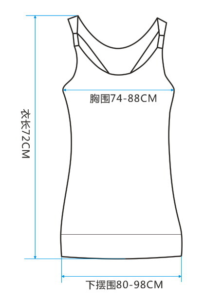 现货 特殊工艺:印花/印染 营销类别:新款 货号:lr8698 款式:吊带款
