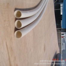 PVC管_种类:pvc软管_PVC管促销_低价批发