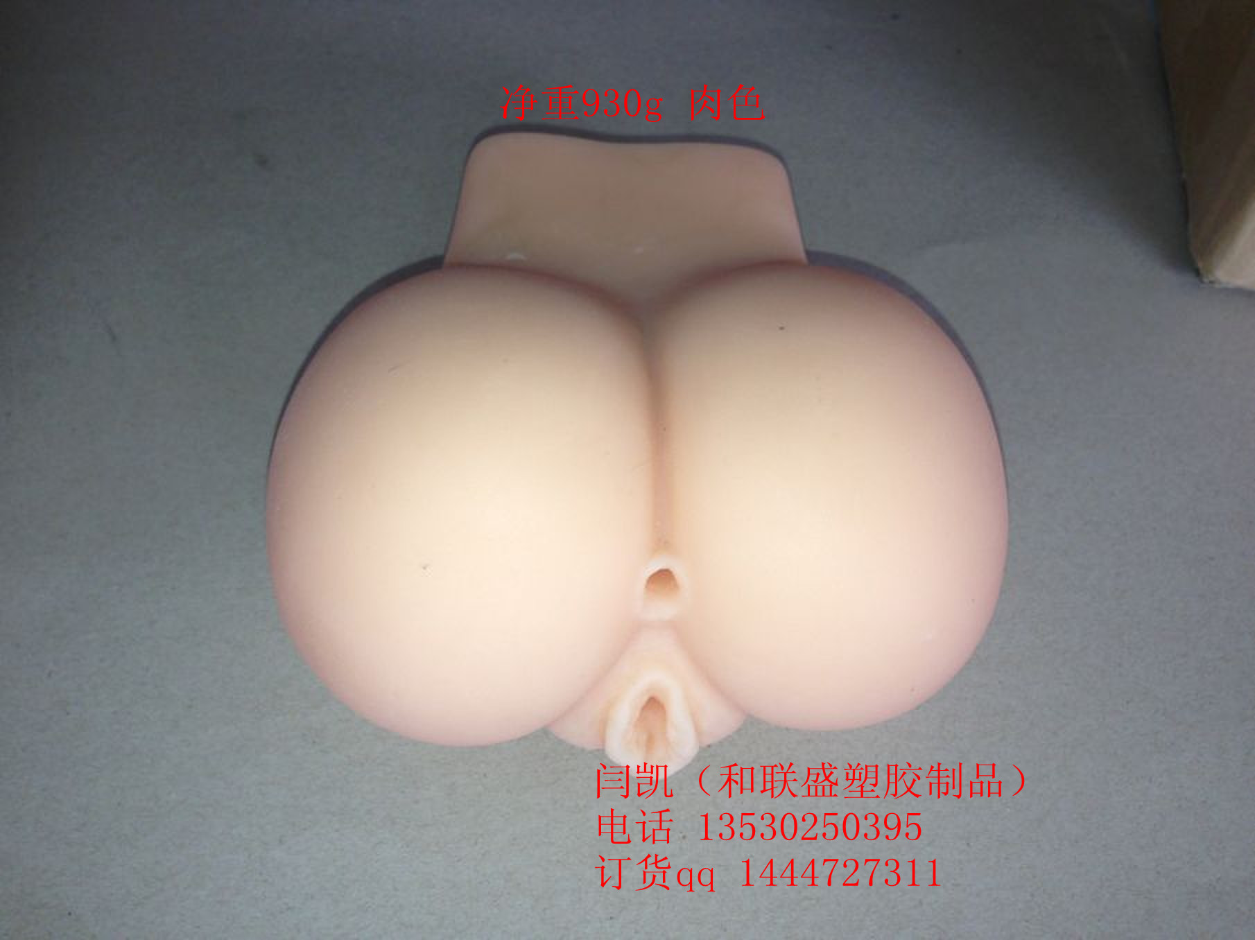 並木優03