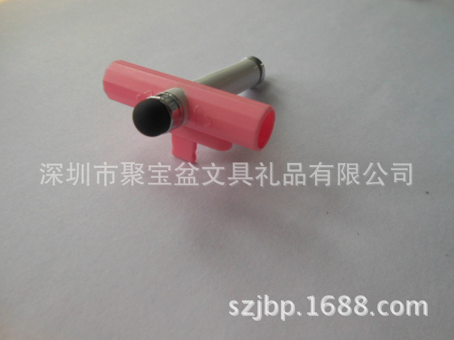 DSCN4780