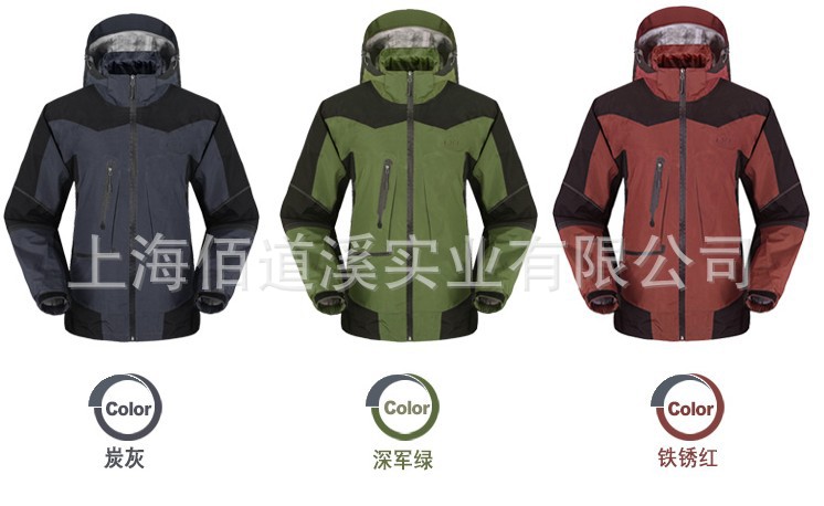 QQ截图20130708153504