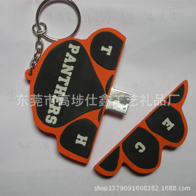 DSCN8843_副本_副本