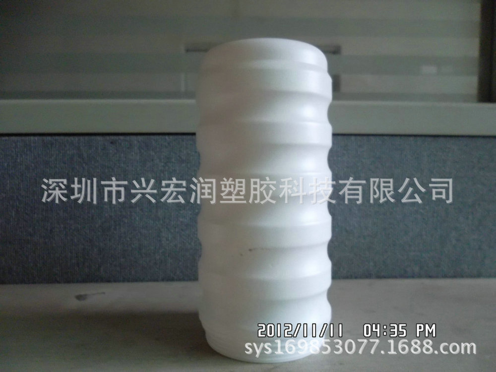 200ML 广口瓶1.3元