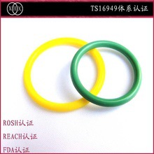 891879765_218781122_220x220