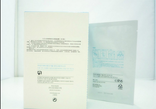 {90C4B9A8-7256-4098-B280-4CEED