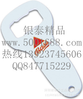 20091223165614_Product_副本