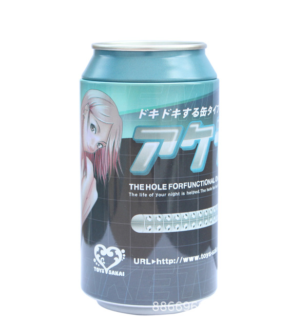 媚女2