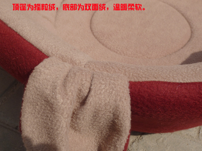 undefined