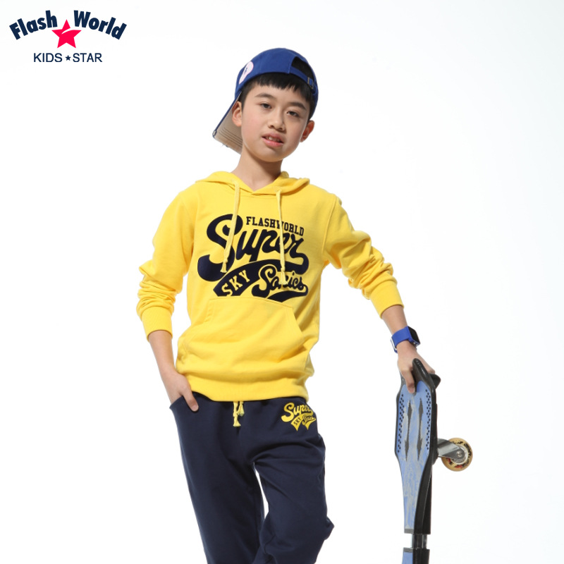 顺风宝贝<em>童装男孩女孩</em>三件套冬季韩版卫衣加厚